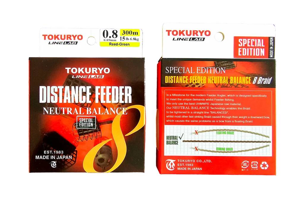 Distance Feeder Neutral Balance — Packaging