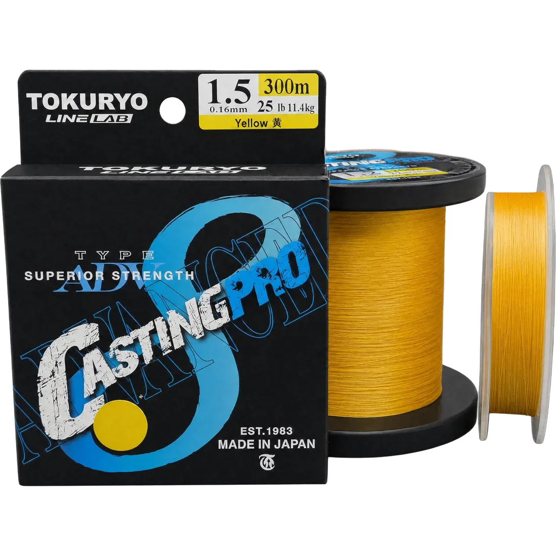 CastingPro — Yellow