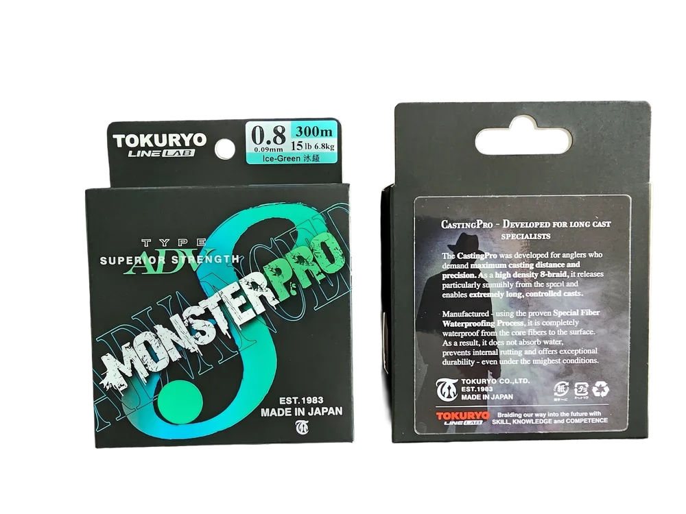 MonsterPro — Packaging